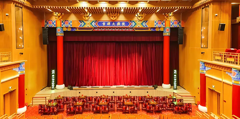 Beijing Jixiang-teatern